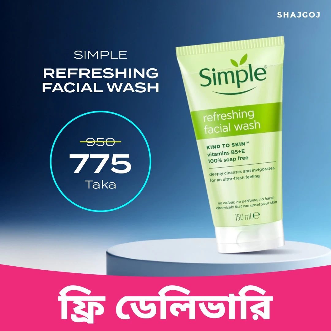 Simple Kind To Skin Refreshing Facial Wash Gel 150 ml (Poland)